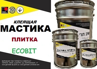 Мастики Ecobit для приклеивания плитки 